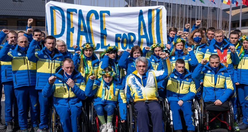 Головна 58 Паралімпіада-2026: збірній України заборонили форму з картою 1991 року