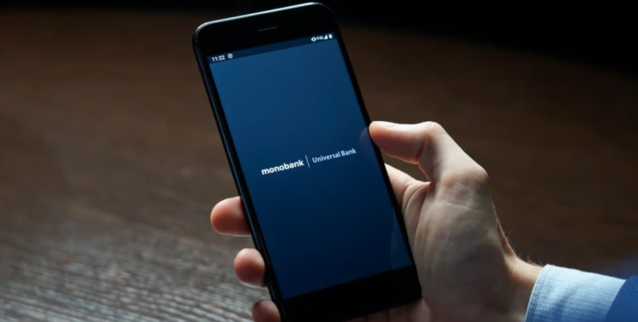 Monobank "впав": українці повідомляють про проблеми з мобільним застосунком 3 Monobank "впав": українці повідомляють про проблеми з мобільним застосунком 3