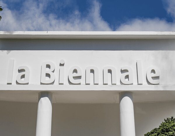 Росія прагне на Бієнале-2026: Україна представляє власну експозицію на виставці