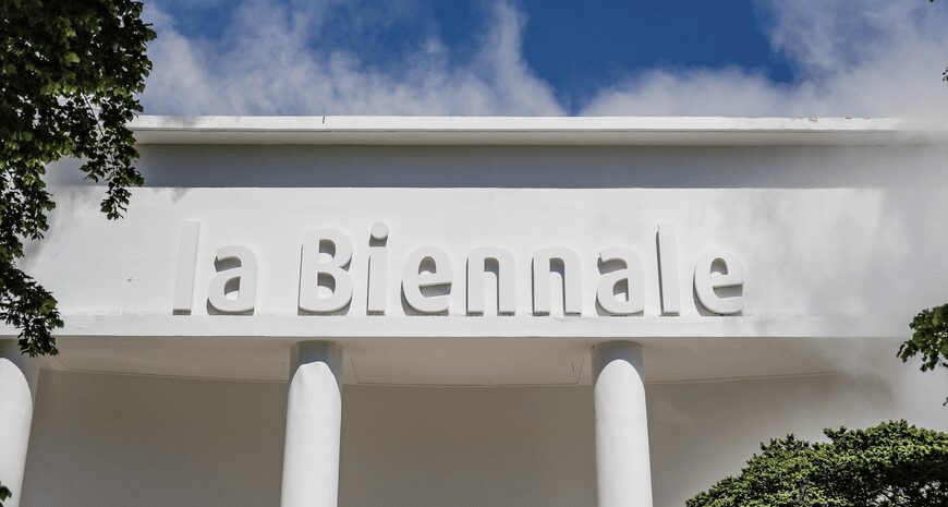 Росія прагне на Бієнале-2026: Україна представляє власну експозицію на виставці