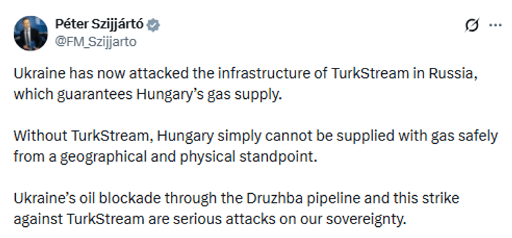 Україна атакувала "Турецький потік": Сійярто звинувачує у втручанні в суверенітет 5