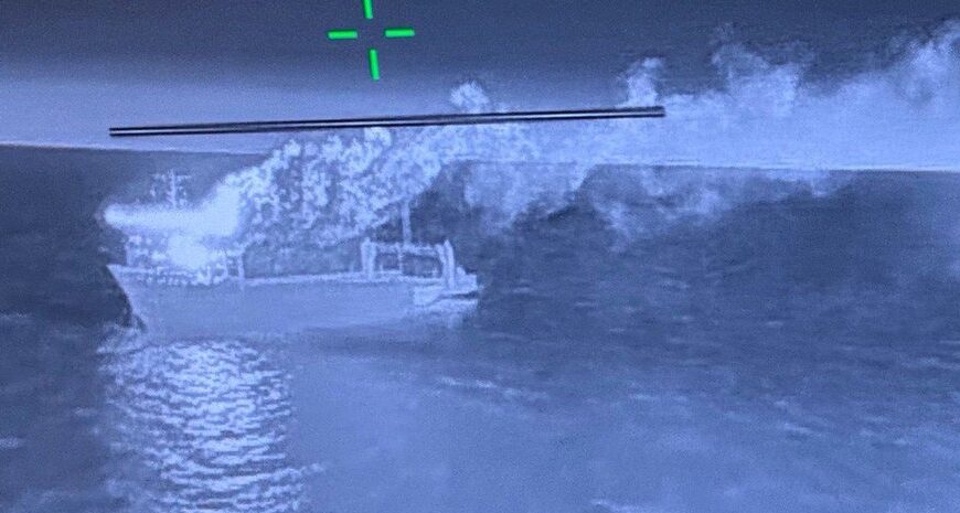 ГУР атакував пороми “Славянин” та “Авангард” у Керченській протоці