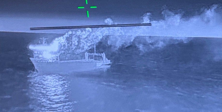 ГУР атакував пороми "Славянин" та "Авангард" у Керченській протоці 4