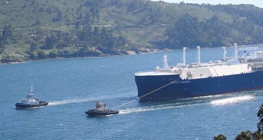 Франція оптимізує використання СПГ: газ живить виробництво ракет Storm Shadow