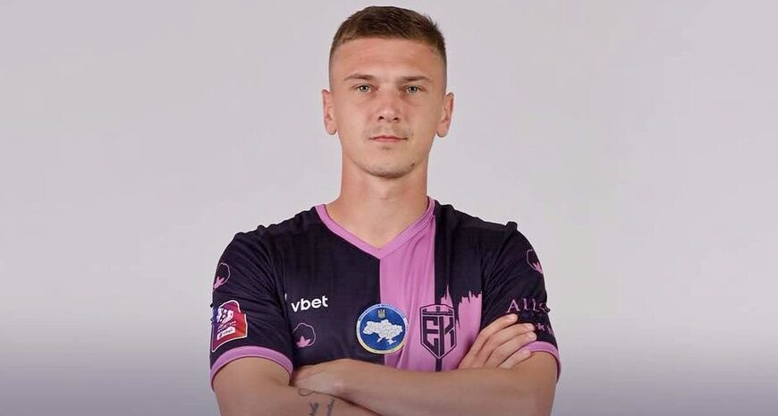 Головна 112 Денис Янаков: Футбольний трансфер українця до Європи – всі деталі
