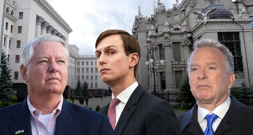 Чому саме зараз? Віткофф, зять Трампа та сенатор Грем прибули до Києва:&hellip;