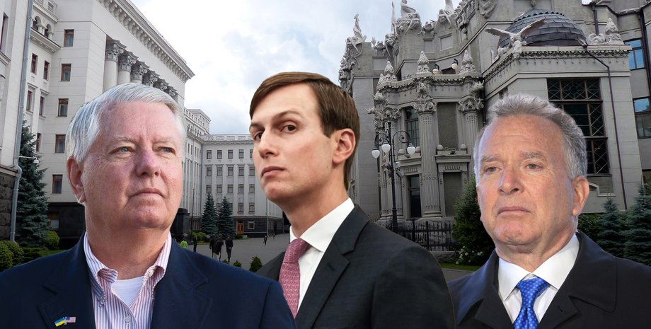 Чому саме зараз? Віткофф, зять Трампа та сенатор Грем прибули до Києва: аналіз першого візиту 6