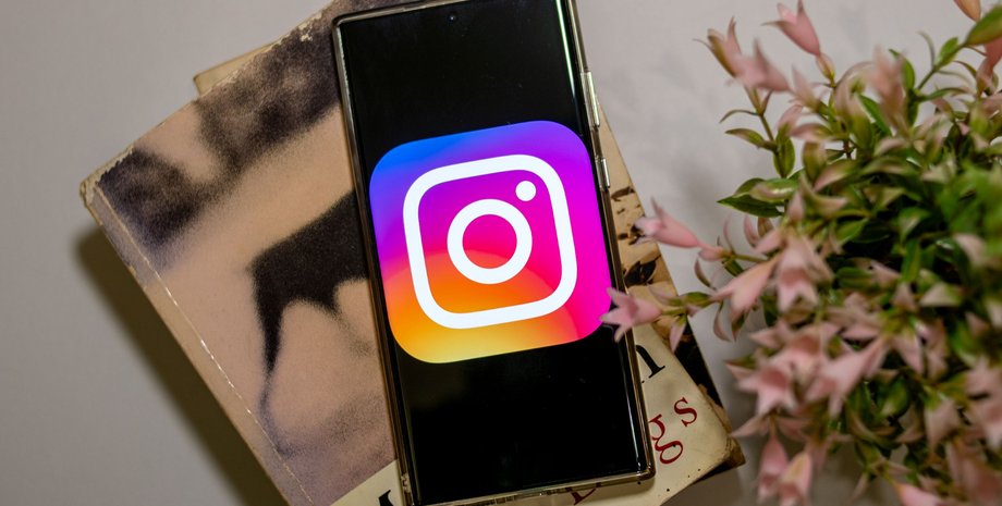 Звільніть гігабайти пам'яті: очистьте кеш Instagram на телефоні однією дією 5