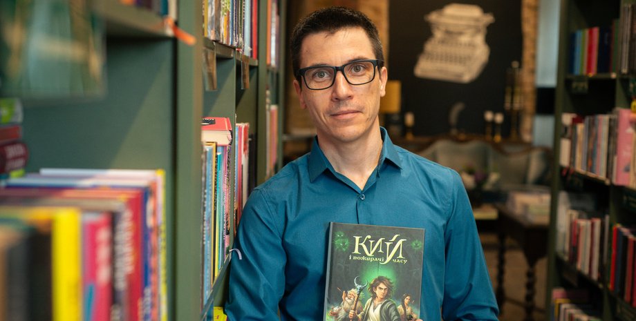 Кий: Епічна сага єднає міфи України, Греції та Кельтів у захопливих пригодах 5