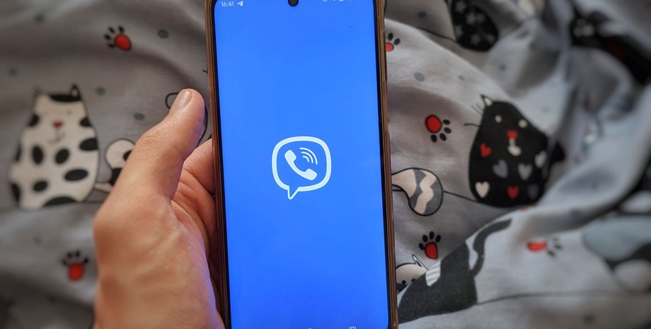 Viber: звільніть пам'ять телефону одним кліком, очистивши кеш 5 Viber: звільніть пам'ять телефону одним кліком, очистивши кеш 5