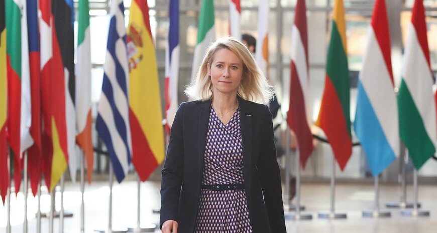 Каллас розкрила причини неможливості посередництва ЄС у переговорах з Росією