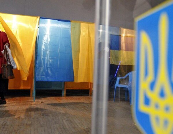 Вибори в Україні 2027: ОП…