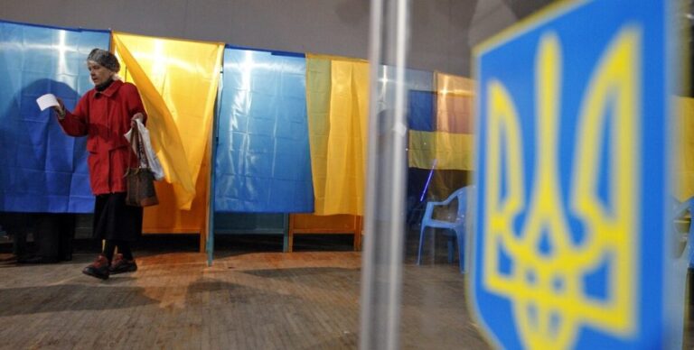Вибори в Україні 2027: ОП розкрив ключову умову для їх проведення 20