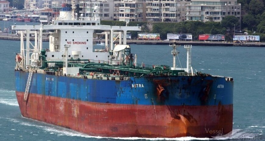 Морський дрон завдав удару по російському танкеру JAMES II: опубліковано відео атаки