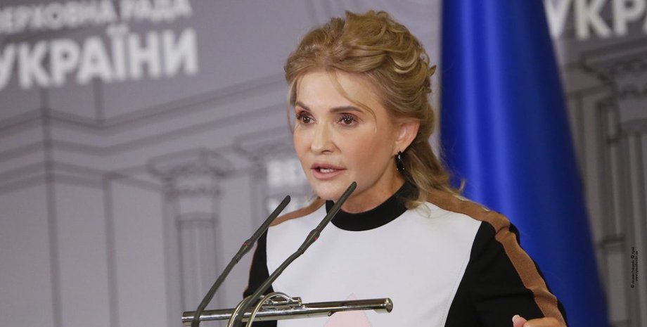 Юлія Тимошенко постане перед судом: деталі від НАБУ 2 Юлія Тимошенко постане перед судом: деталі від НАБУ 2