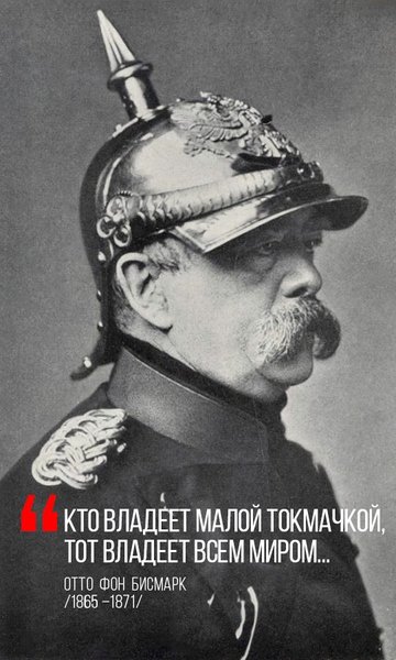 Зеленський призначив нового очільника ВА у Малій Токмачці: деталі кадрового рішення 6