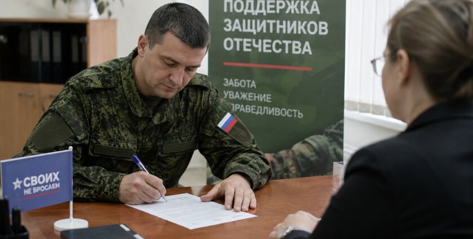 ЗС РФ звільнили від боргів: Путін скасував військові кредити для своїх солдатів