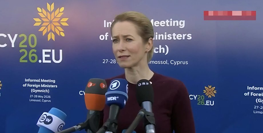 США відкликають персонал із Києва: головна причина та що це означає для столиці 2