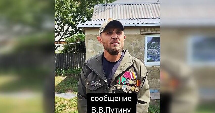 Російський солдат вимагає від Путіна зупинити війну: шокуюче відео