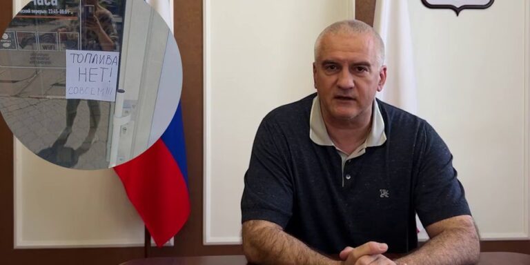 Крим без бензину: АЗС припинили продаж пального громадянам 35