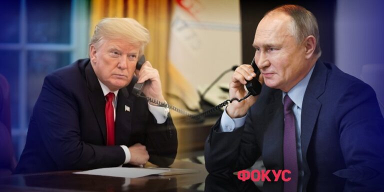 Трамп та Путін скоординували позиції щодо України, Ірану та двосторонніх зв'язків 20