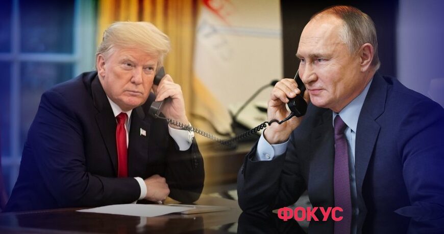Головна 66 Трамп та Путін скоординували позиції щодо України, Ірану та двосторонніх зв’язків