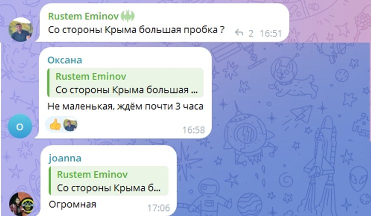 Кримський виїзд: сотні авто прагнуть покинути окупований півострів 4 Кримський виїзд: сотні авто прагнуть покинути окупований півострів 4