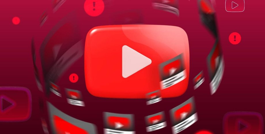 YouTube розкриває секрети: 5 неочікуваних функцій для кращого перегляду