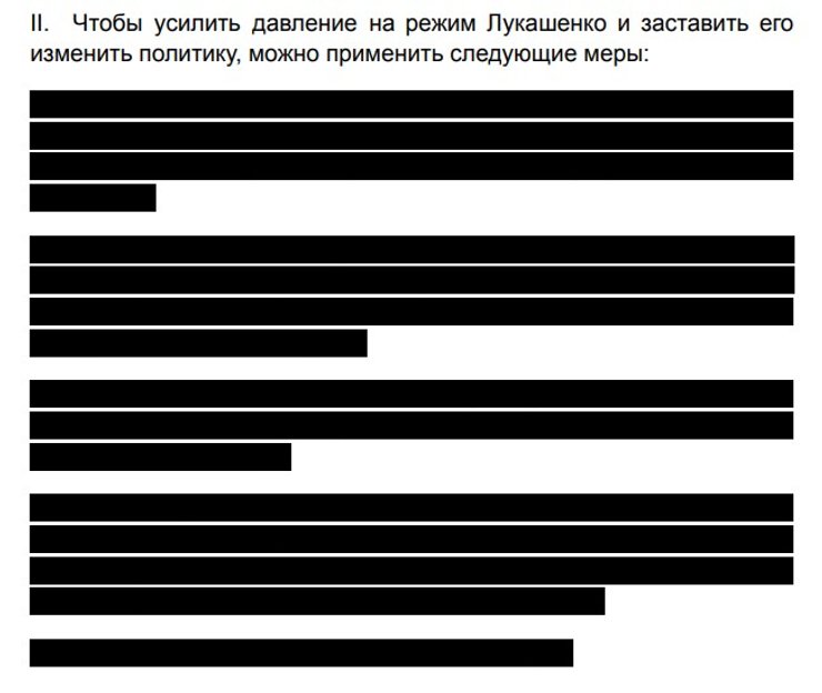 Білорусь готує наступ: Мінськ готується до війни проти України з 2022 року 8