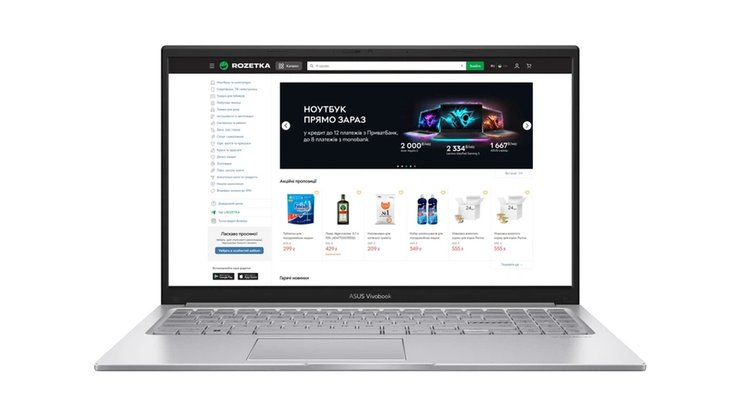 Windows-ноутбуки до 15 тисяч: обираємо топ-3 Acer, ASUS, HP на 2026 рік 7 Windows-ноутбуки до 15 тисяч: обираємо топ-3 Acer, ASUS, HP на 2026 рік 7