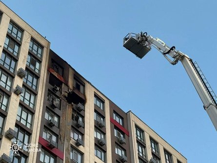 Київ під ударом: що відомо про наслідки обстрілів 2 червня в інших містах України 11