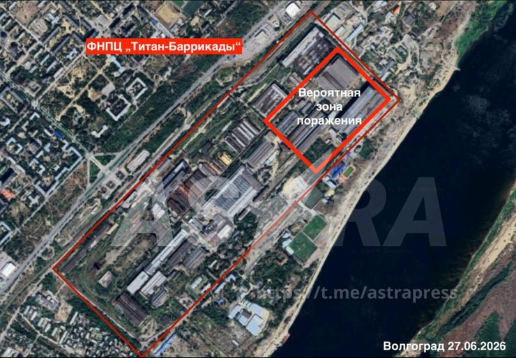 "Фламінго" атакують: ракети знищують військовий завод у Волгограді 4
