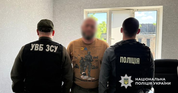 Військові ТЦК довели чоловіка до тяжкого стану біля смітника: поліція розпочала розслідування 4 Військові ТЦК довели чоловіка до тяжкого стану біля смітника: поліція розпочала розслідування 4