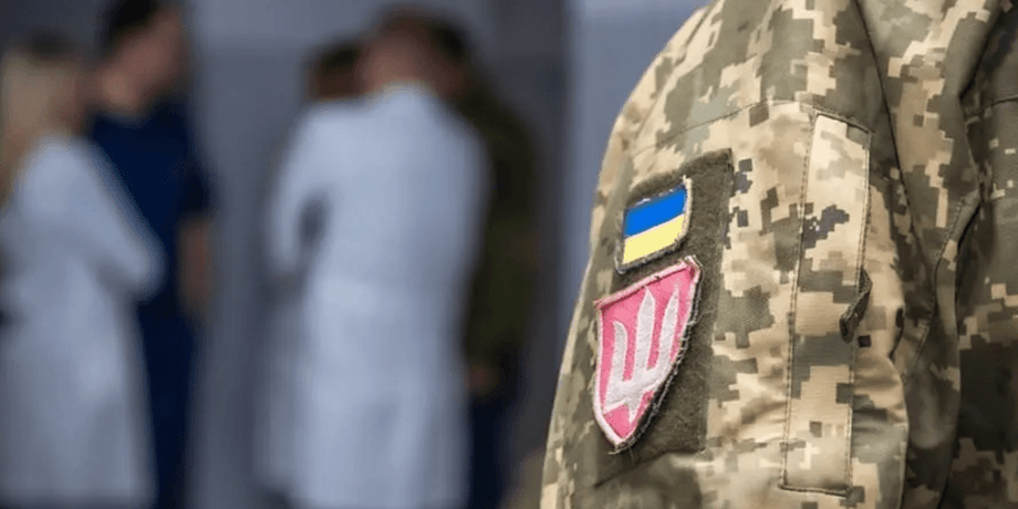 Мобілізація людей з хворобами — адвокат заявив про випадки призову непридатних