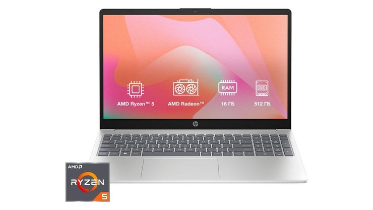 Windows-ноутбуки до 15 тисяч: обираємо топ-3 Acer, ASUS, HP на 2026 рік 8 Windows-ноутбуки до 15 тисяч: обираємо топ-3 Acer, ASUS, HP на 2026 рік 8