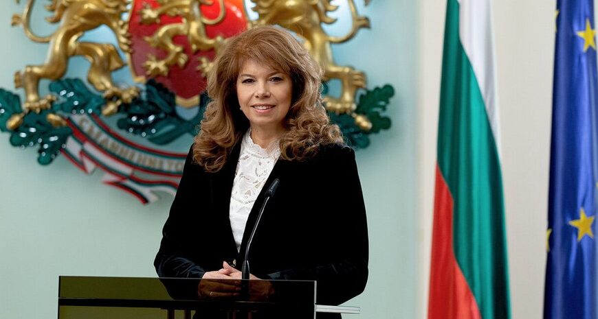 Головна 67 Болгарія ставить умову для вступу України до ЄС: захист нацменшин