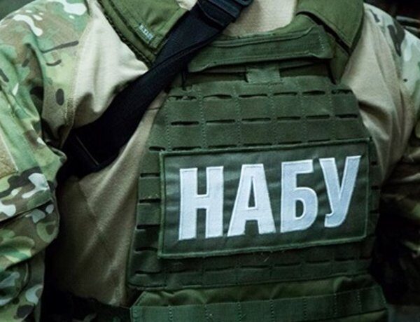 НАБУ спіймало нардепа на гарячому: деталі справи та звинувачення