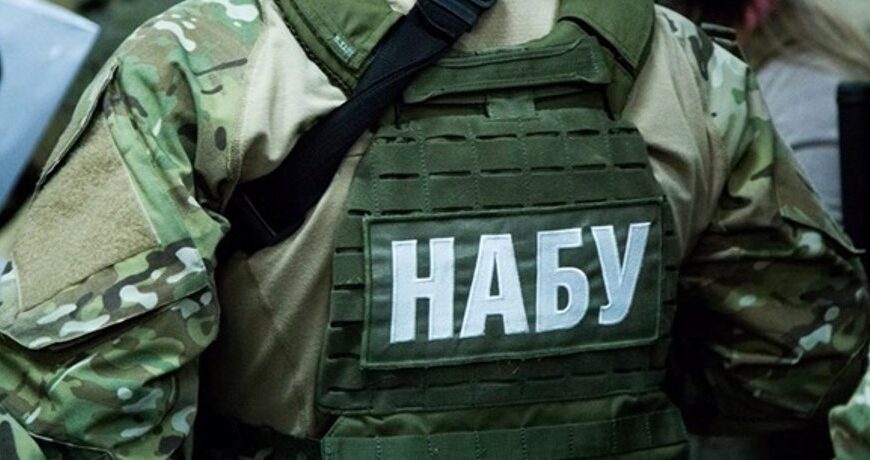 НАБУ спіймало нардепа на гарячому: деталі справи та звинувачення