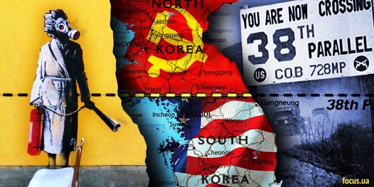 38-ма паралель: як розкол України за корейським сценарієм поставить країну під загрозу 24 38-ма паралель: як розкол України за корейським сценарієм поставить країну під загрозу 24