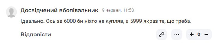 "Динамо" презентувало ювілейну форму: українці шоковані вартістю 15 "Динамо" презентувало ювілейну форму: українці шоковані вартістю 15