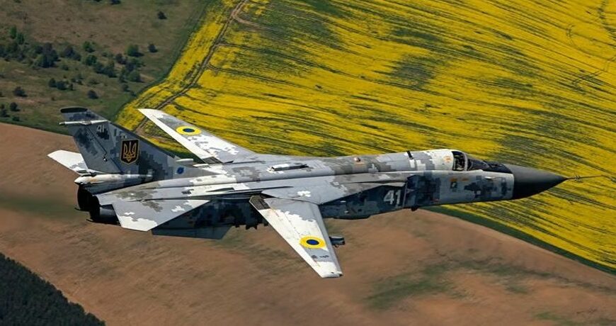 Головна 101 На Хмельниччині розбився Су-24М: загинув екіпаж