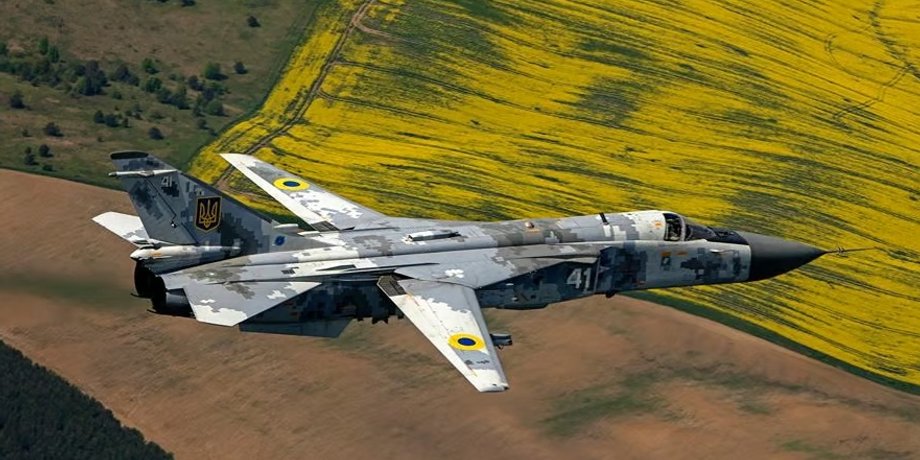 На Хмельниччині розбився Су-24М: загинув екіпаж 2 На Хмельниччині розбився Су-24М: загинув екіпаж 2