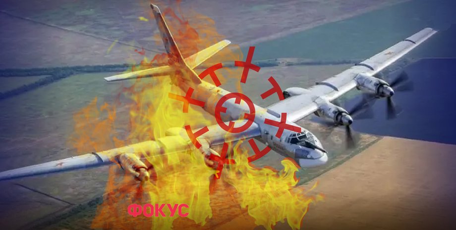 СБУ знищує авіацію РФ: "Павутина" накрила 4 аеродроми та 41 літак окупантів 4 СБУ знищує авіацію РФ: "Павутина" накрила 4 аеродроми та 41 літак окупантів 4