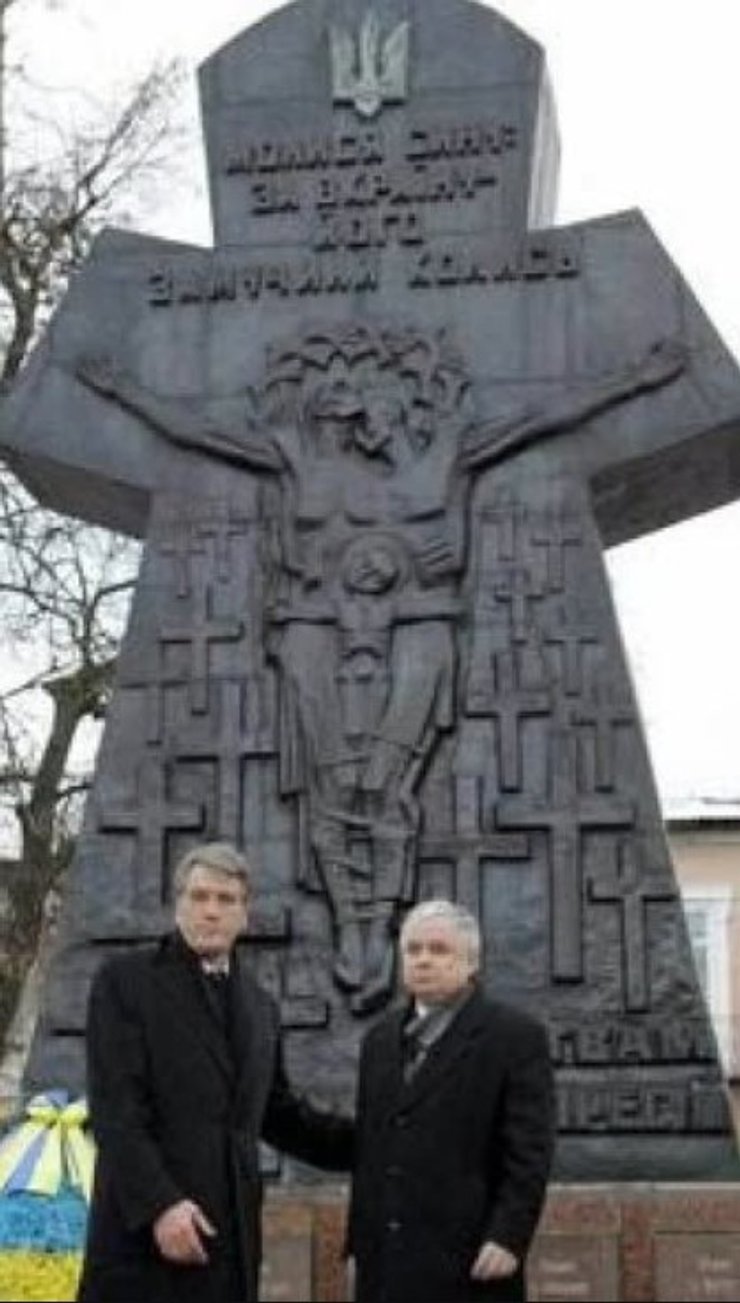 Орден Білого Орла: Кучма й Ющенко надають підтримку Зеленському — подробиці 14 Орден Білого Орла: Кучма й Ющенко надають підтримку Зеленському — подробиці 14