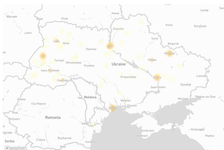 Масштабний збій: цифрові платформи України перестали працювати 12 Масштабний збій: цифрові платформи України перестали працювати 12