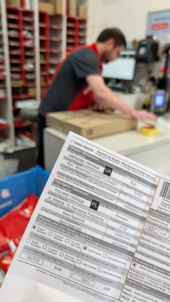 Зеленський вручив орден «Білого Орла» Навроцькому: ексклюзивні фото з події 6 Зеленський вручив орден «Білого Орла» Навроцькому: ексклюзивні фото з події 6
