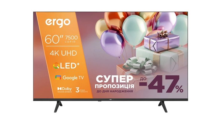 QLED-телевізори 2026: Обираємо топ-3 моделі, що вражають якістю та ціною 7 QLED-телевізори 2026: Обираємо топ-3 моделі, що вражають якістю та ціною 7