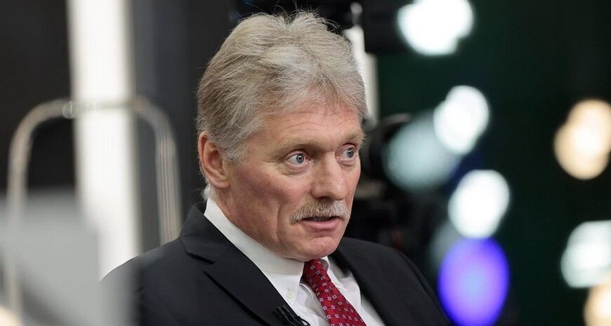 Припинення війни: Пєсков назвав умову для завершення бойових дій до кінця дня
