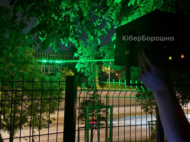 Посольство РФ: на стінах з'явився напис "Fire Point" 6