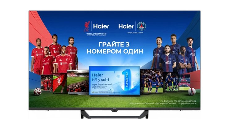 QLED-телевізори 2026: Обираємо топ-3 моделі, що вражають якістю та ціною 6 QLED-телевізори 2026: Обираємо топ-3 моделі, що вражають якістю та ціною 6